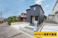 愛知県春日井市石尾台3丁目 2880万円 5LDK