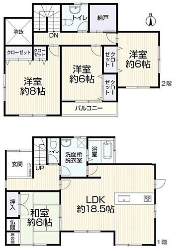愛知県春日井市熊野町 中古住宅