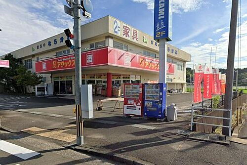 detached 大字三名