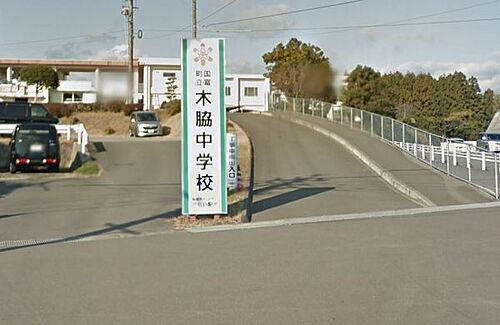 detached 大字三名