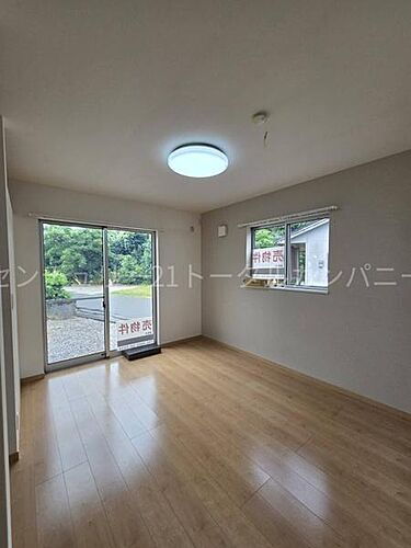 detached 大字三名