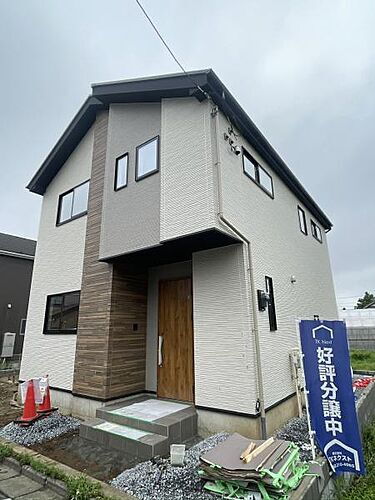 千葉県船橋市旭町３丁目 3999万円 4LDK