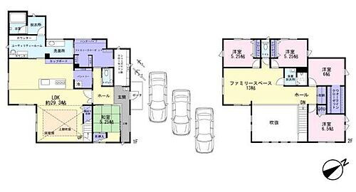 千葉県千葉市中央区宮崎町 6180万円