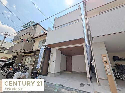 大阪府大阪市此花区高見3丁目 3480万円 3LDK