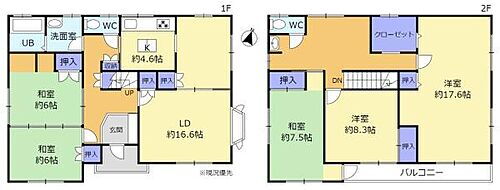 静岡県浜松市浜名区寺島1738-2 浜松駅 中古住宅 物件詳細