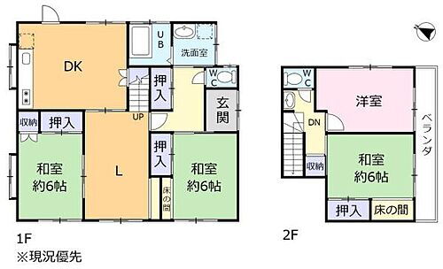 静岡県浜松市浜名区細江町気賀4027-29 気賀駅 中古住宅 物件詳細