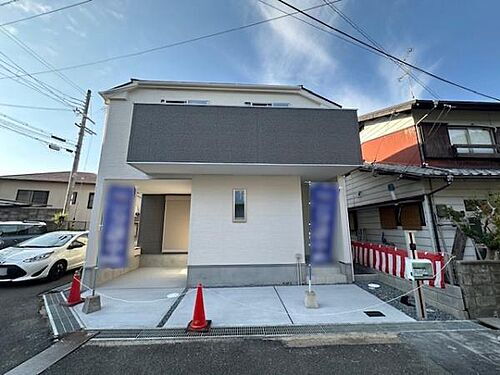 大阪府枚方市東香里３丁目 3890万円 4LDK