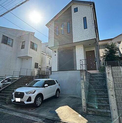 神奈川県横浜市泉区中田西４丁目 中古住宅