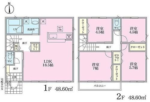 神奈川県横浜市神奈川区羽沢町 5080万円 4LDK