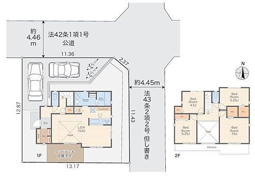 神奈川県横浜市南区六ツ川３丁目 5190万円 4LDK