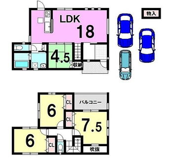 貝塚市木積　中古戸建 ファミリー様向けゆとりの4LＤＫ