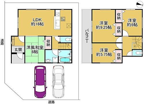 大阪府和泉市光明台２丁目 3880万円 4LDK