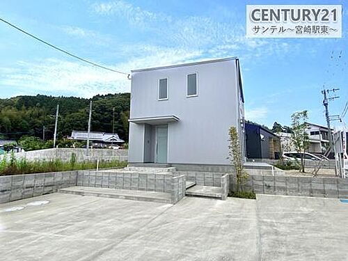 detached 大字木脇