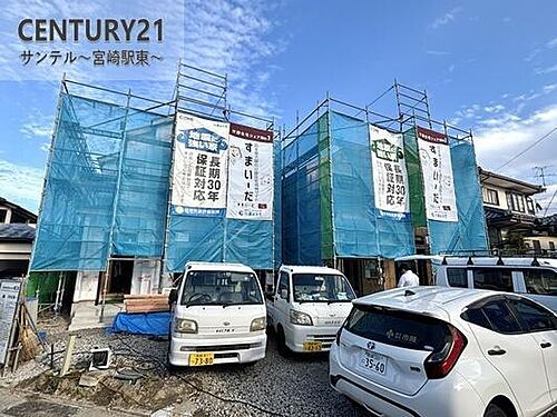 宮崎県宮崎市大坪東２丁目 3290万円 4LDK