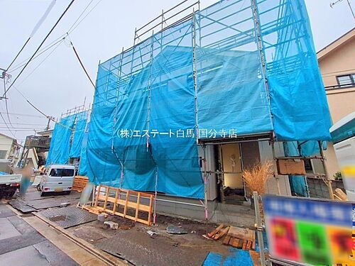 東京都東大和市南街5丁目 4490万円 3LDK