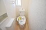 小金井市貫井南町５丁目　新築戸建 トイレにはウォシュレット機能を標準装備。 