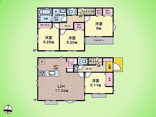 神奈川県横浜市青葉区荏子田２丁目 6680万円 4LDK