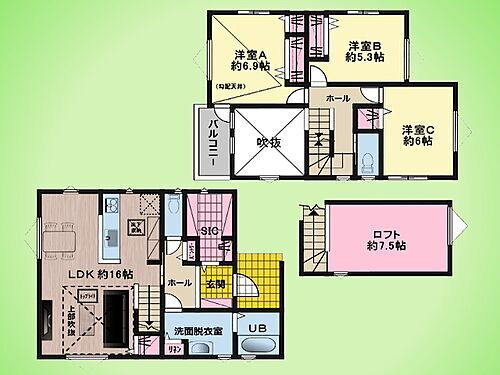 神奈川県相模原市緑区下九沢 3780万円 3LDK