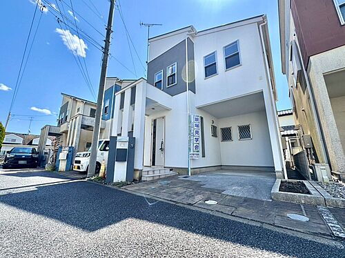 神奈川県大和市中央６丁目 3580万円