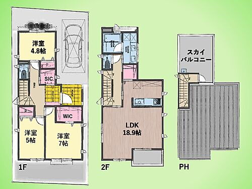 神奈川県綾瀬市深谷中４丁目 3980万円