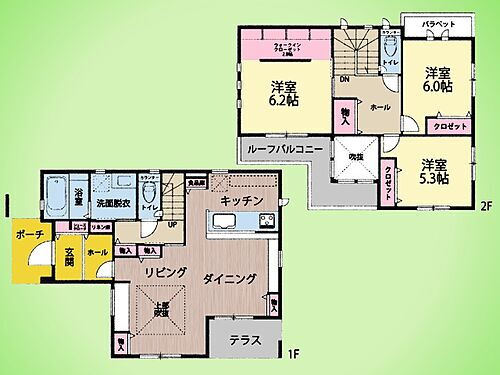 神奈川県相模原市緑区相原５丁目 中古住宅