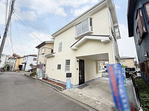 神奈川県相模原市中央区田名 1880万円