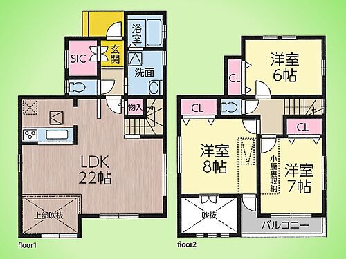 東京都町田市小山町 3590万円