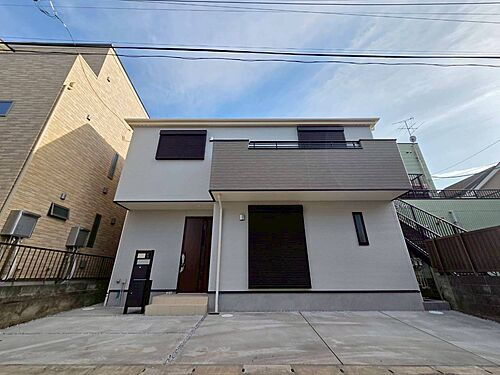 神奈川県座間市相模が丘４丁目 3990万円 4LDK