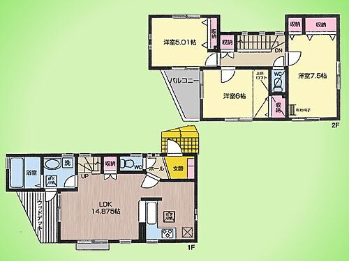 神奈川県川崎市多摩区西生田１丁目 3180万円