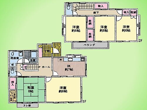 神奈川県綾瀬市小園 中古住宅