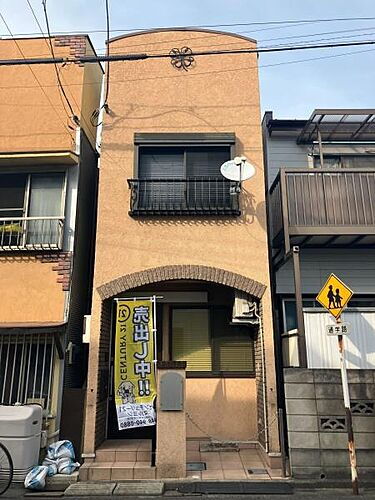 埼玉県蕨市北町１丁目 2980万円