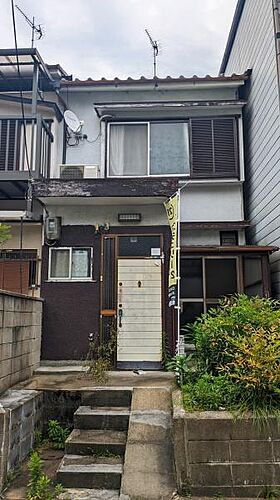 京都府京都市山科区小山中ノ川町 400万円