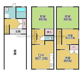 門真市舟田町　中古戸建