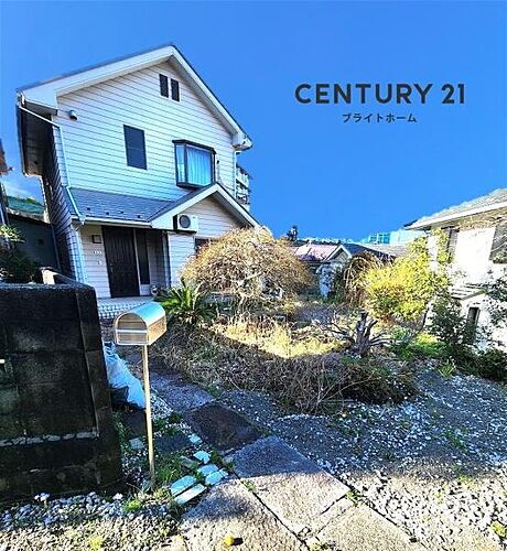 神奈川県横浜市港北区仲手原２丁目 中古住宅