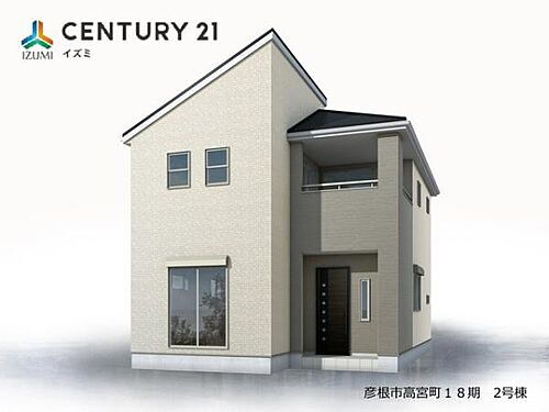 滋賀県彦根市高宮町 2580万円 4LDK