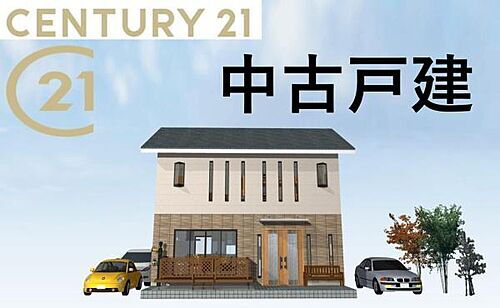 大阪府和泉市室堂町 2800万円