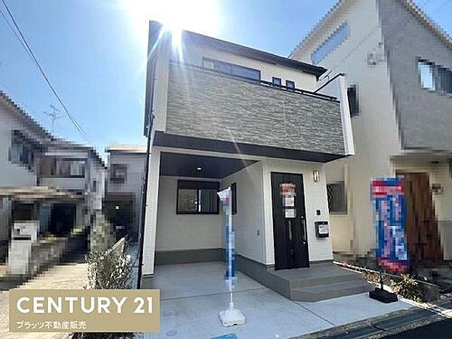 大阪府豊中市東豊中町５丁目 4190万円 2SLDK