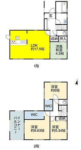 滋賀県長浜市口分田町 2680万円 4SLDK