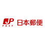 令和６年４月末日までの現況売り中古住宅です 静岡瀬名郵便局まで1280m