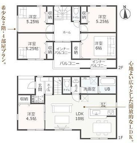 静岡県静岡市清水区三保松原町 2490万円 5LDK
