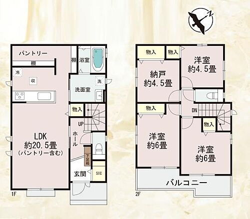 神奈川県藤沢市辻堂元町３丁目 6390万円 3SLDK