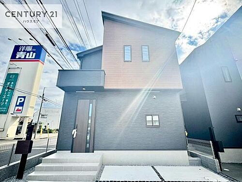 千葉県野田市山崎 2890万円 4LDK