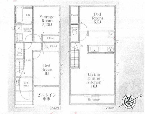 神奈川県横浜市港北区鳥山町 4790万円 2SLDK