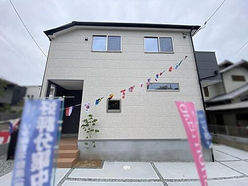 兵庫県神戸市須磨区高倉台２丁目 3930万円 4LDK