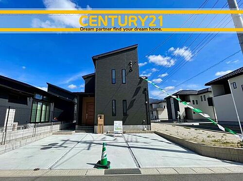 福岡県直方市大字頓野 2590万円