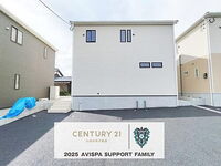 福岡県春日市白水池2丁目 3688万円 4LDK