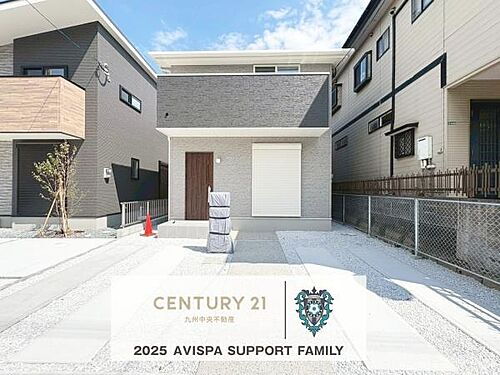 福岡県太宰府市五条6丁目 4299万円 4LDK