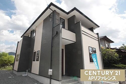 福岡県直方市大字感田 2098万円 4LDK