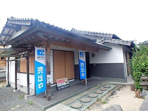 福岡県直方市大字上新入 中古住宅