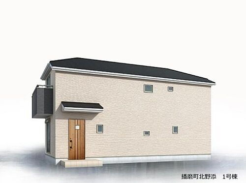 兵庫県加古郡播磨町北野添３丁目 3480万円 3LDK